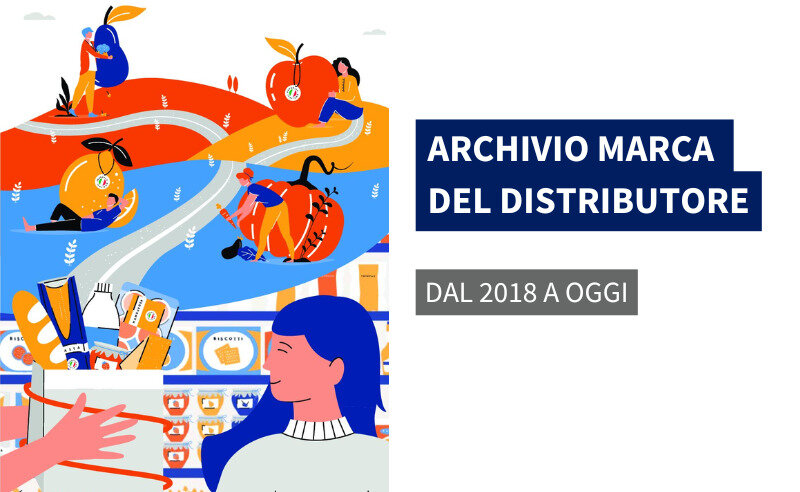 Archivio Marca del Distributore